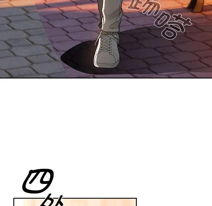 101P - 疫情期间的家教生活