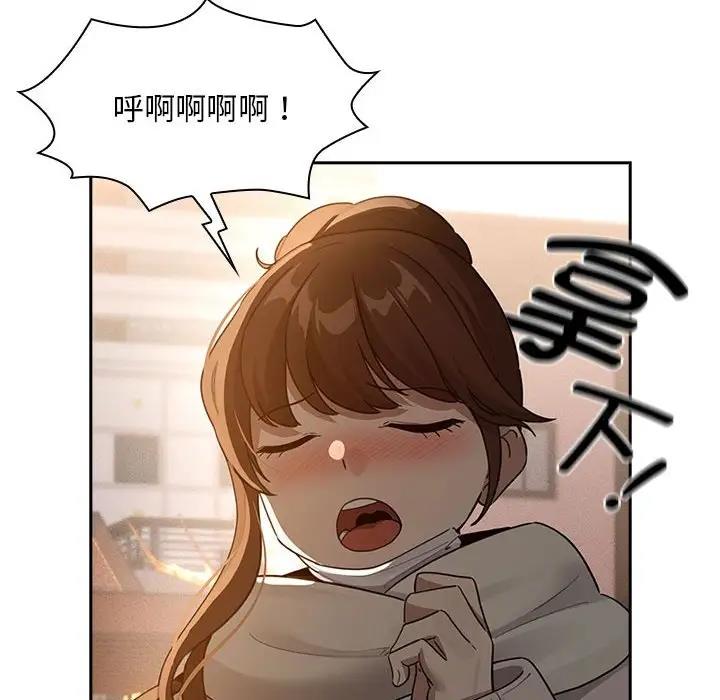 104P - 疫情期间的家教生活