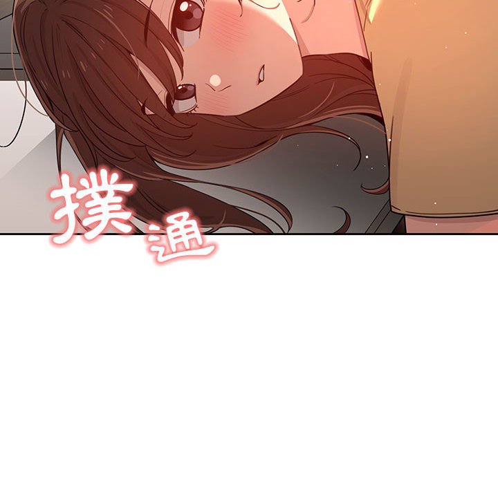 110P - 疫情期间的家教生活