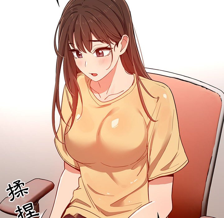 114P - 疫情期间的家教生活
