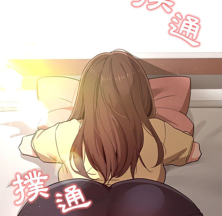 121P - 疫情期间的家教生活