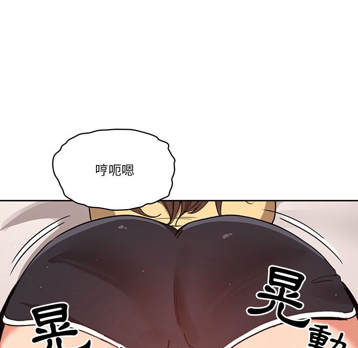 132P - 疫情期间的家教生活
