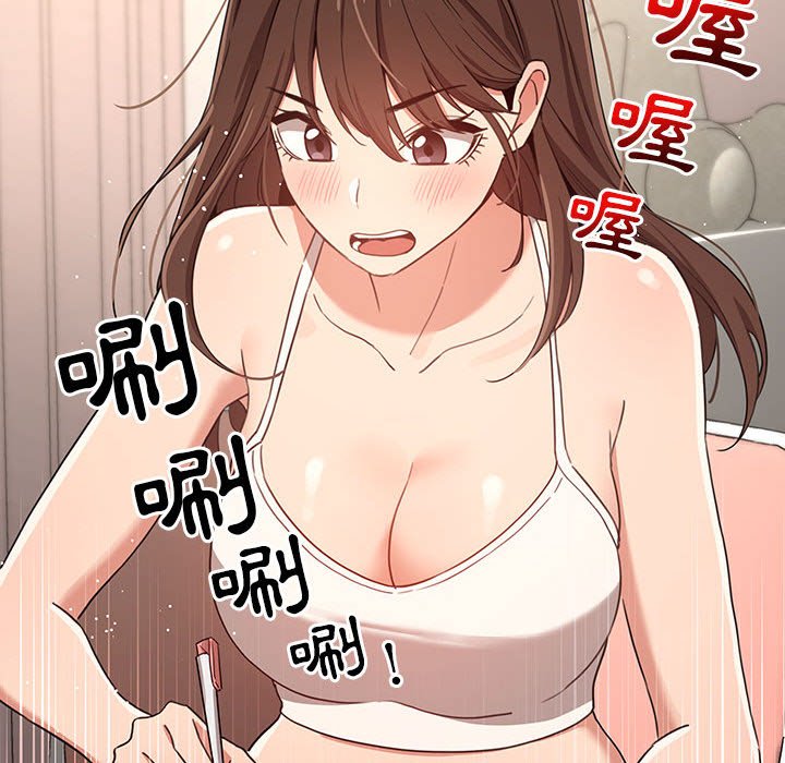 69P - 疫情期间的家教生活