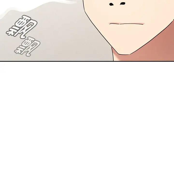 112P - 疫情期间的家教生活