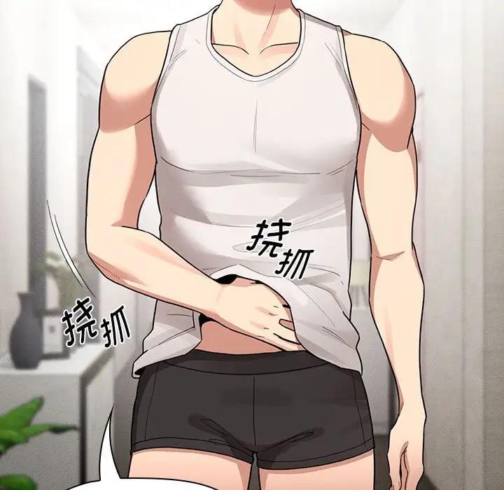 114P - 疫情期间的家教生活