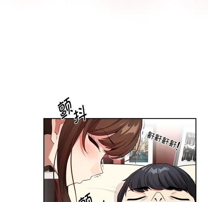 92P - 疫情期间的家教生活