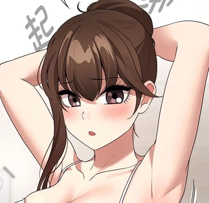 96P - 疫情期间的家教生活