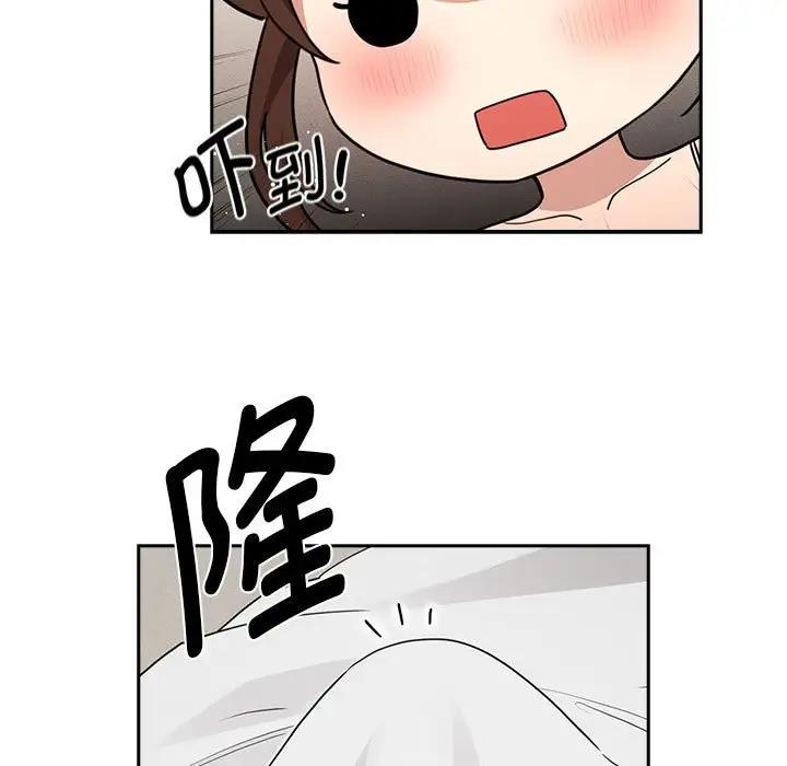99P - 疫情期间的家教生活