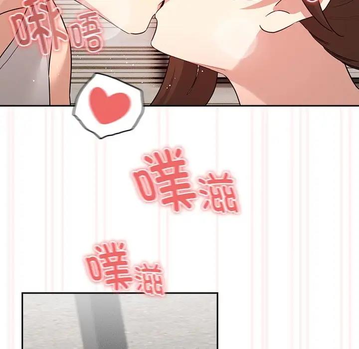 104P - 疫情期间的家教生活