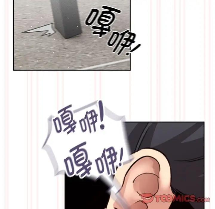 105P - 疫情期间的家教生活