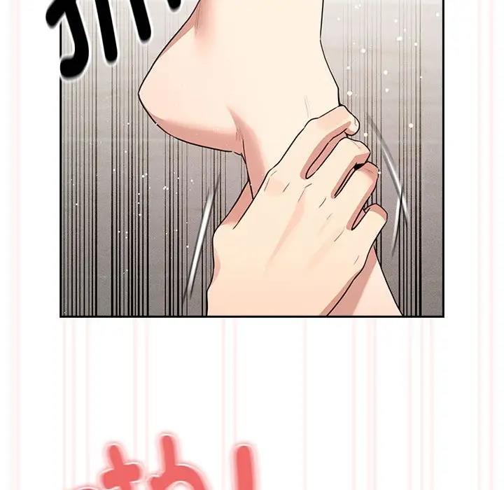 118P - 疫情期间的家教生活