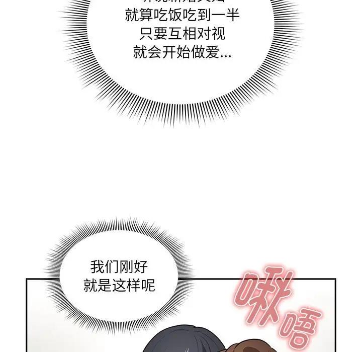 7P - 疫情期间的家教生活