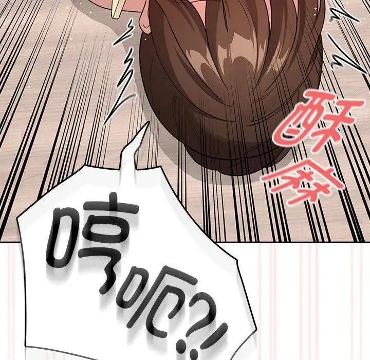 68P - 疫情期间的家教生活