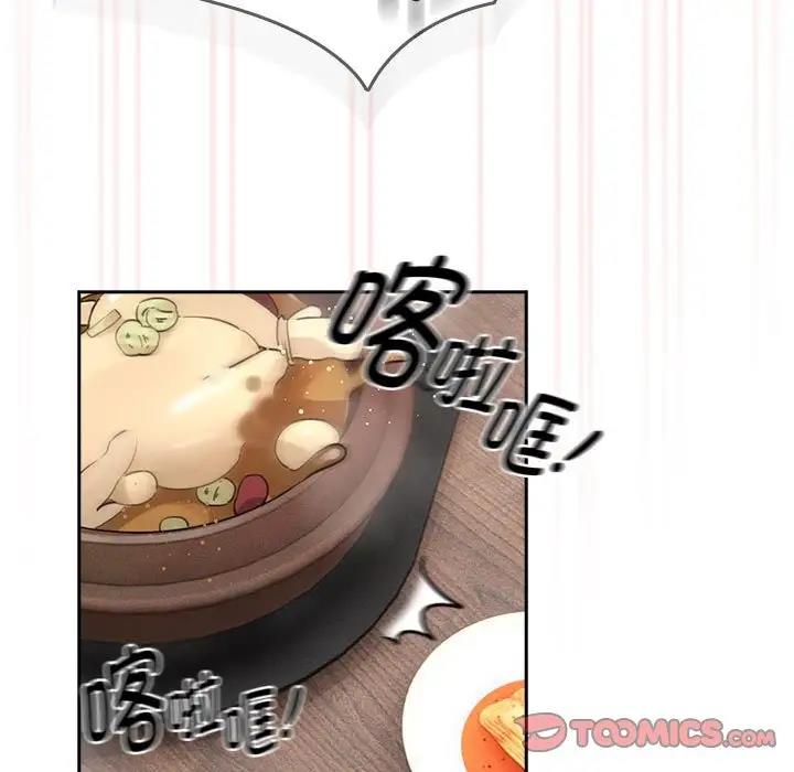 69P - 疫情期间的家教生活