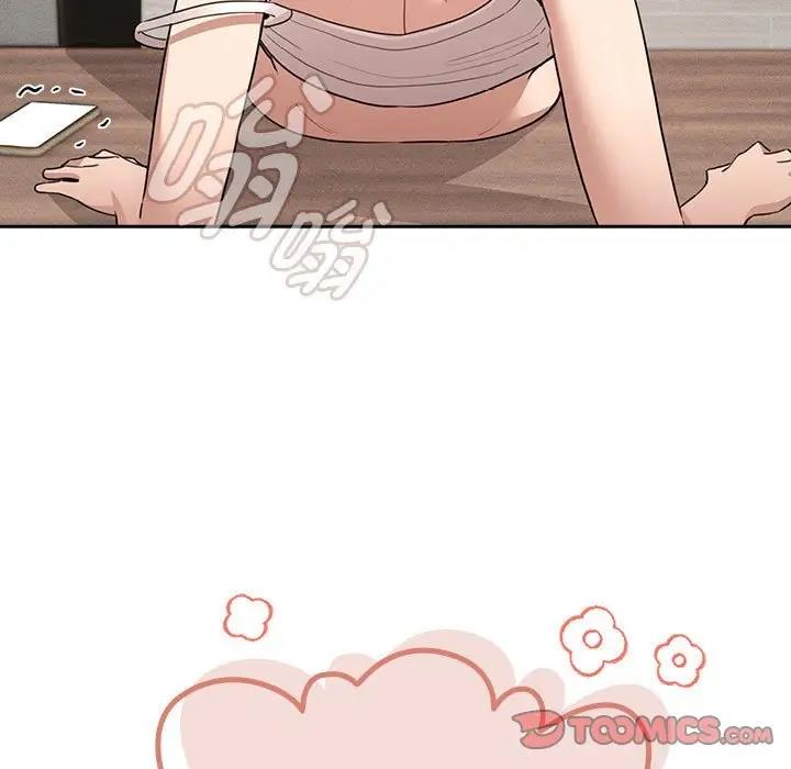 9P - 疫情期间的家教生活