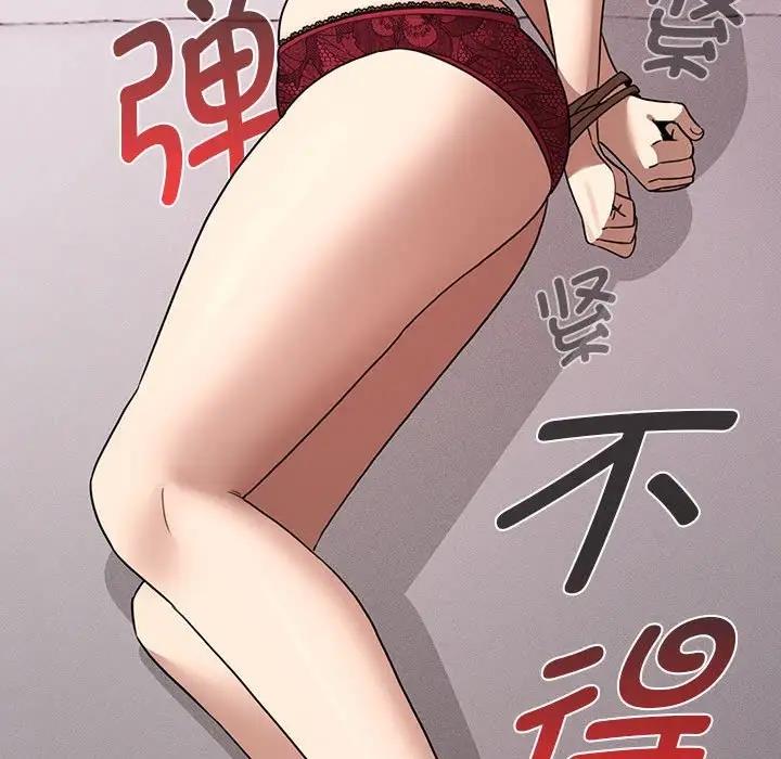 106P - 疫情期间的家教生活
