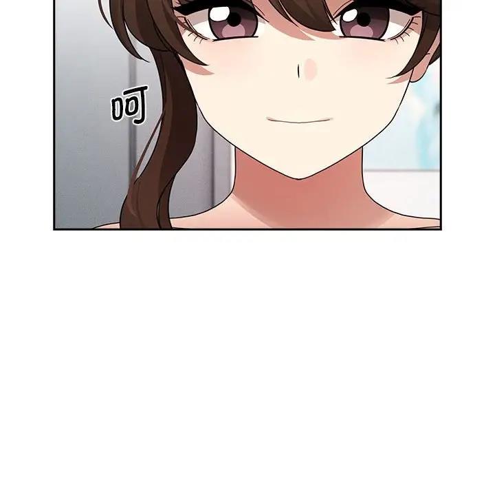 109P - 疫情期间的家教生活