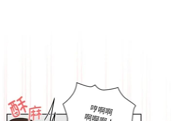 1P - 疫情期间的家教生活