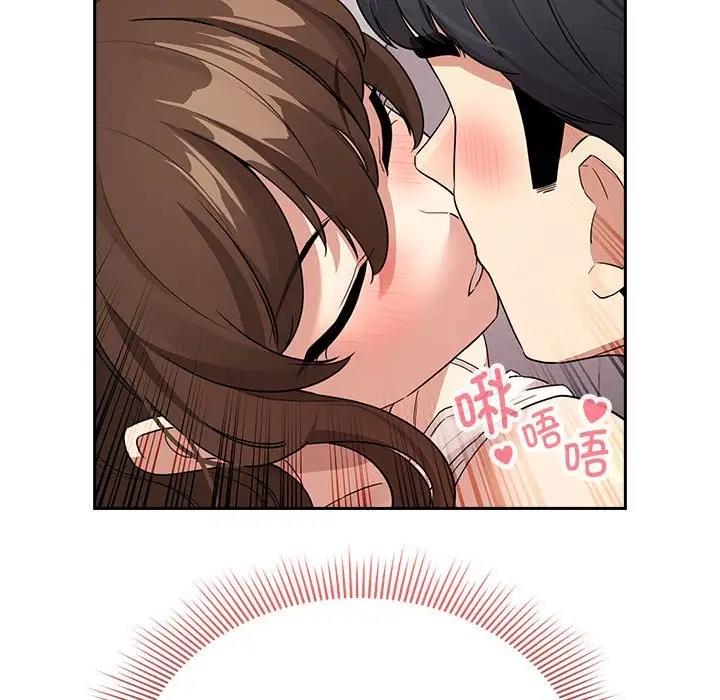 131P - 疫情期间的家教生活