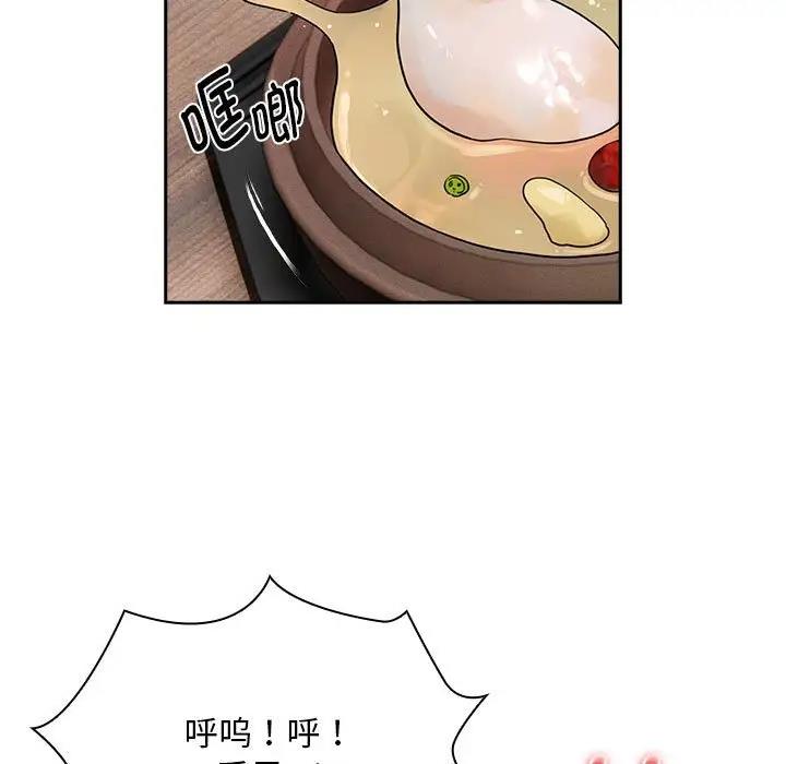17P - 疫情期间的家教生活