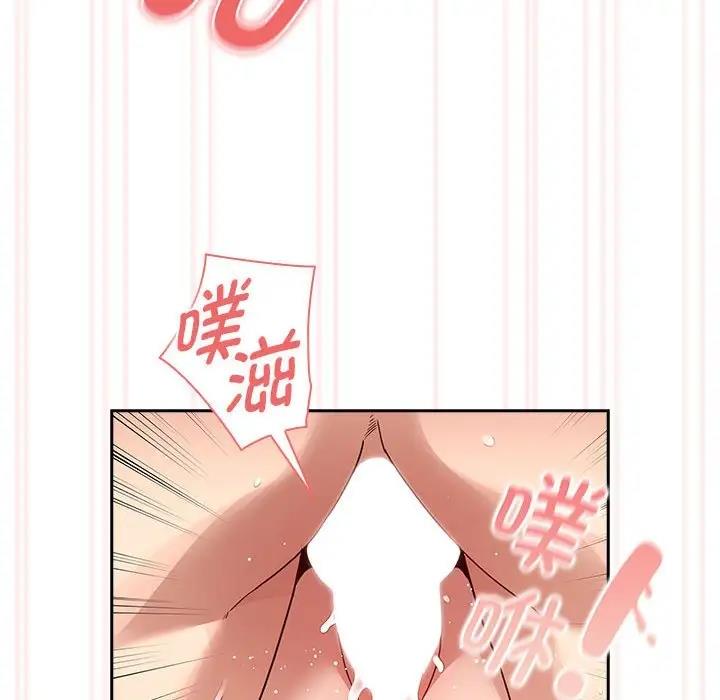 61P - 疫情期间的家教生活