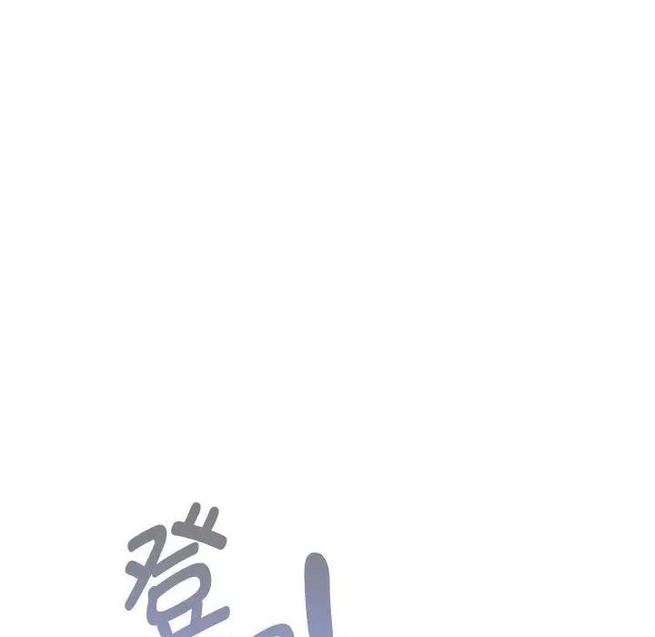 96P - 疫情期间的家教生活