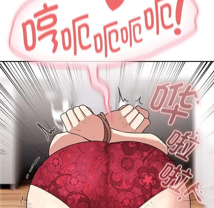 128P - 疫情期间的家教生活