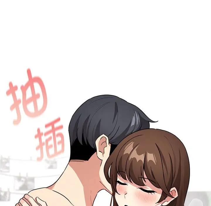 30P - 疫情期间的家教生活