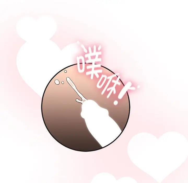 131P - 疫情期间的家教生活