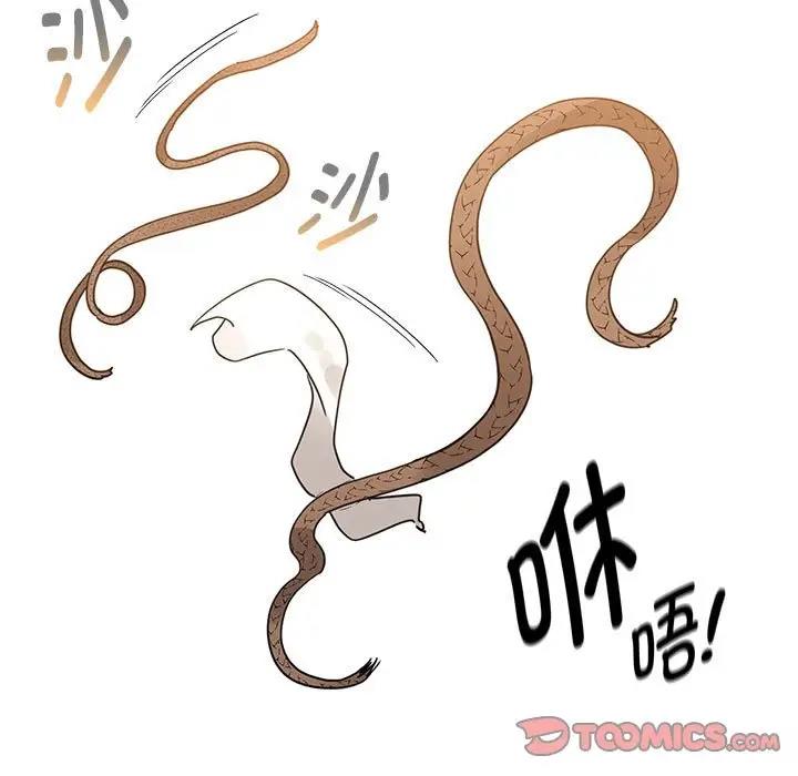 15P - 疫情期间的家教生活