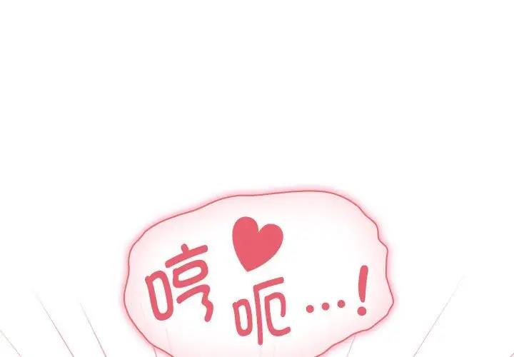 1P - 疫情期间的家教生活