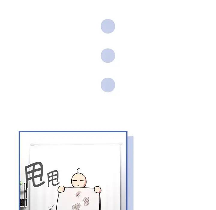 35P - 疫情期间的家教生活