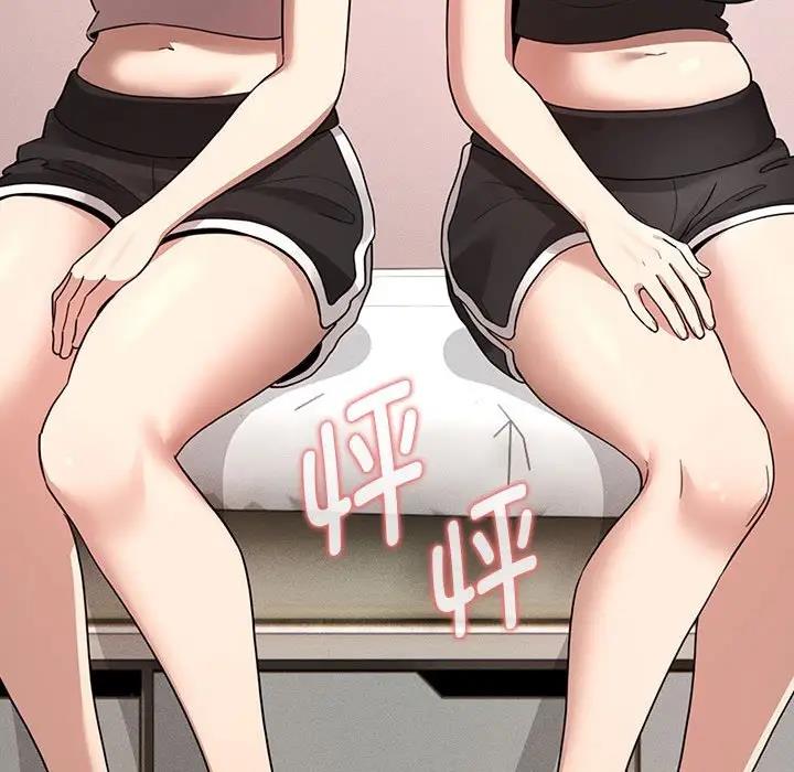 49P - 疫情期间的家教生活