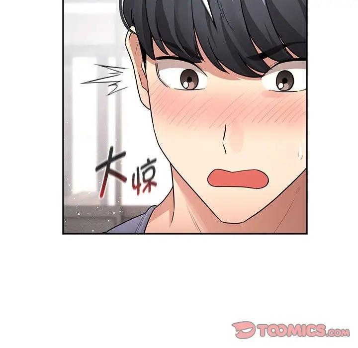 69P - 疫情期间的家教生活