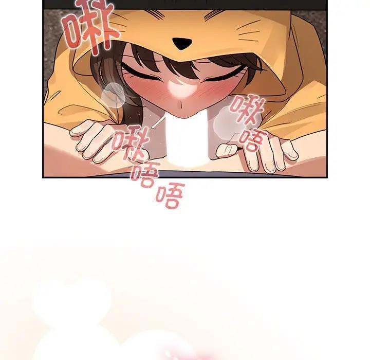 84P - 疫情期间的家教生活