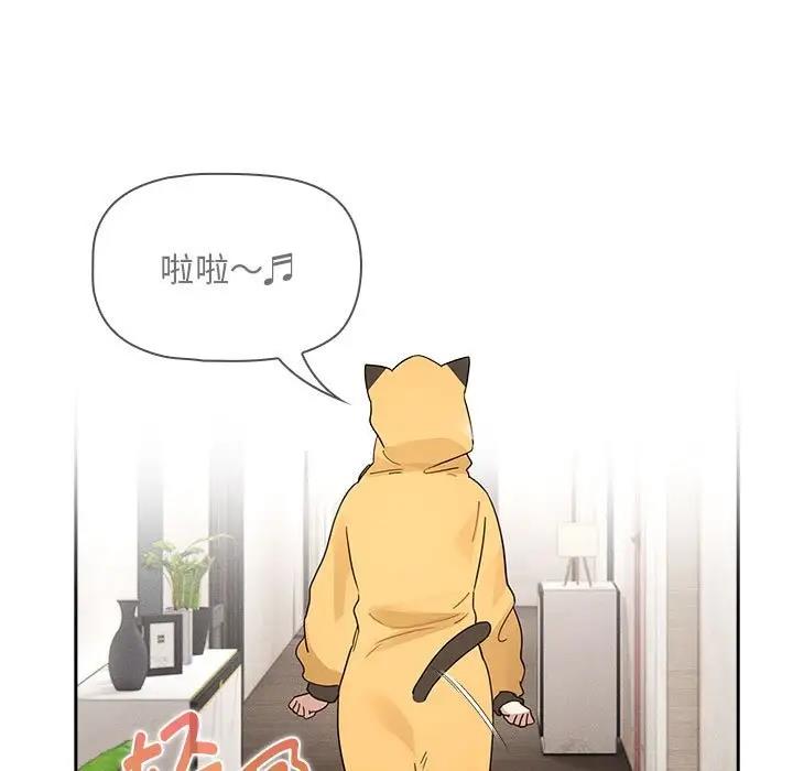 92P - 疫情期间的家教生活