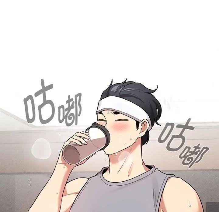 97P - 疫情期间的家教生活