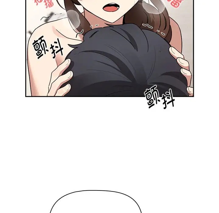110P - 疫情期间的家教生活