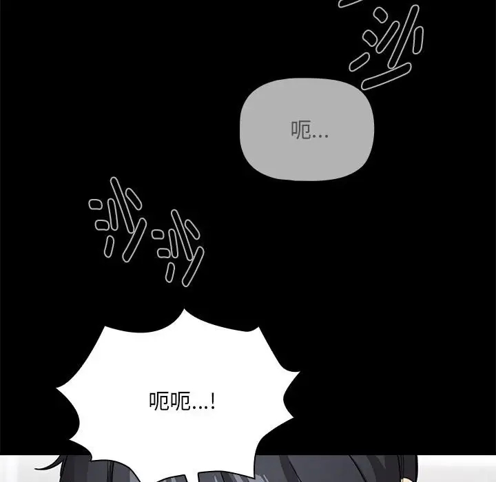 131P - 疫情期间的家教生活