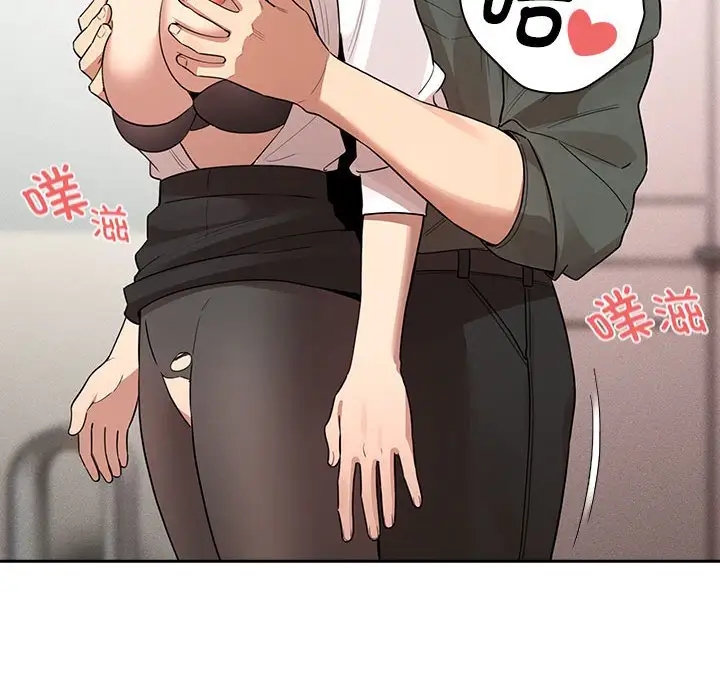 91P - 疫情期间的家教生活