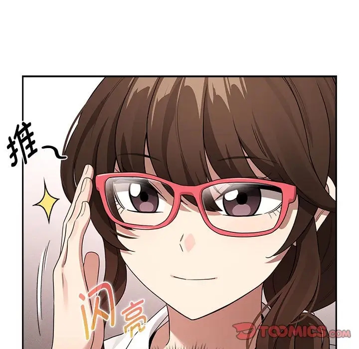 9P - 疫情期间的家教生活