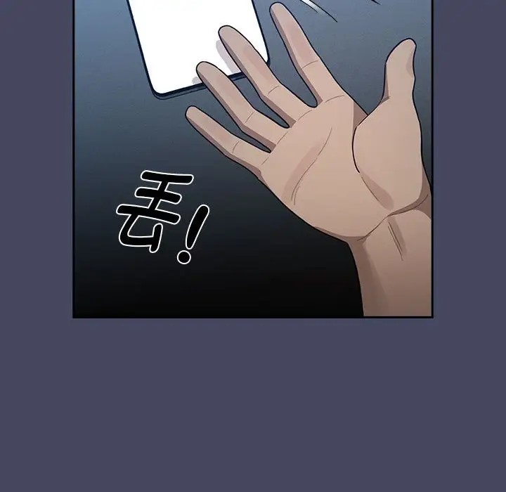 16P - 疫情期间的家教生活