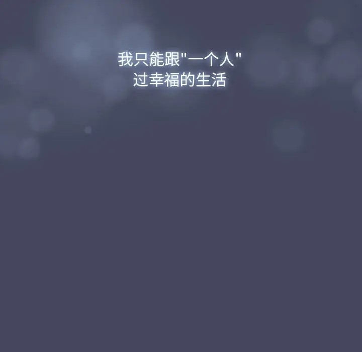 28P - 疫情期间的家教生活