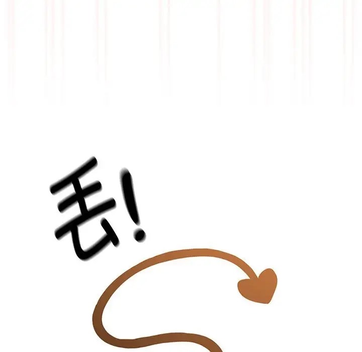 101P - 疫情期间的家教生活