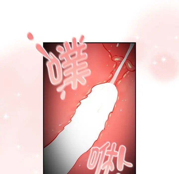 113P - 疫情期间的家教生活
