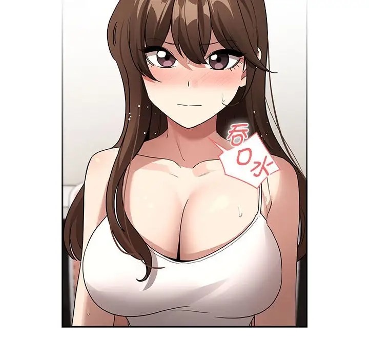 121P - 疫情期间的家教生活