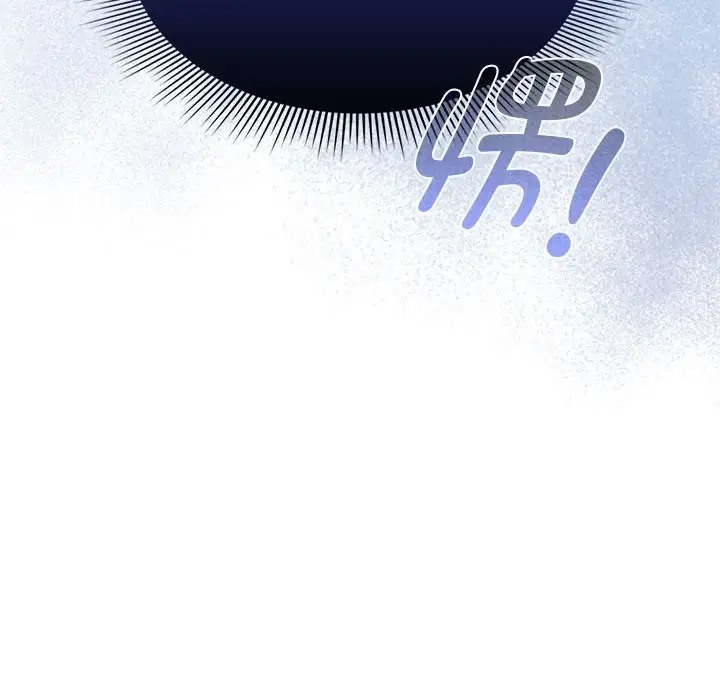 152P - 疫情期间的家教生活