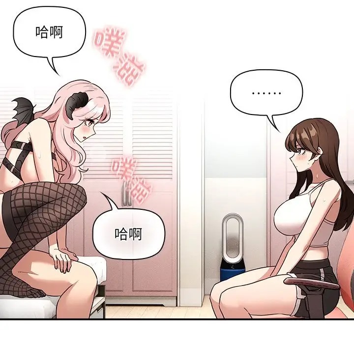 49P - 疫情期间的家教生活