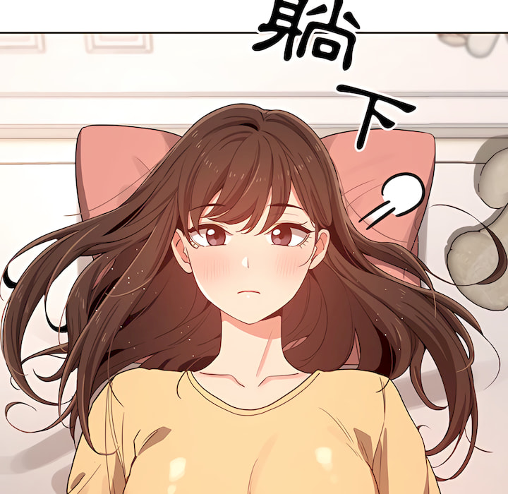23P - 疫情期间的家教生活