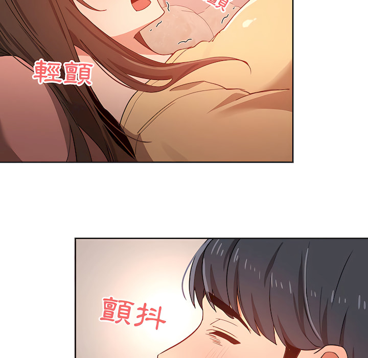 57P - 疫情期间的家教生活